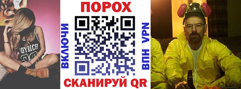 Amphetamine Розовый  купить наркоту  Дорогобуж 