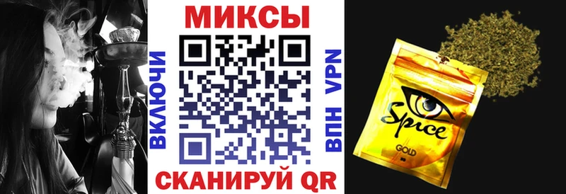 БУТИРАТ Butirat  OMG онион  маркетплейс формула  Дорогобуж 