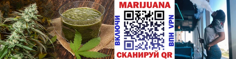 где продают наркотики  Дорогобуж  Печенье с ТГК марихуана 
