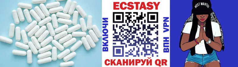 Ecstasy louis Vuitton  площадка телеграм  Дорогобуж 