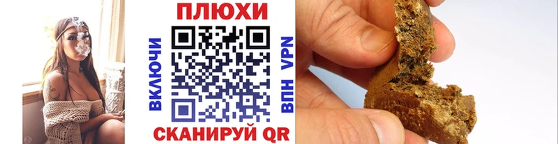 ГАШ VHQ  Дорогобуж 