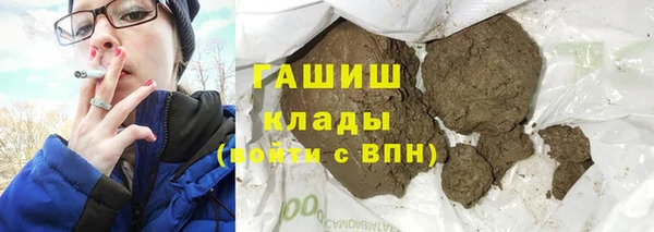 каннабис Богданович