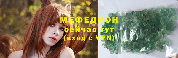 каннабис Богданович