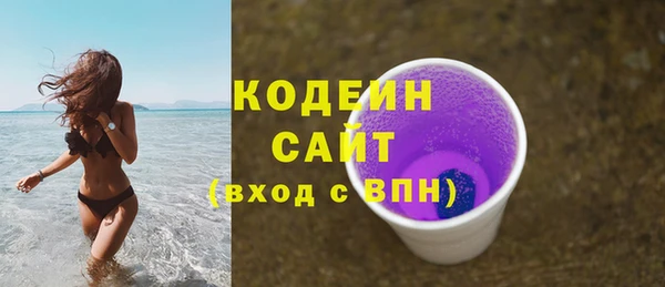 каннабис Богданович