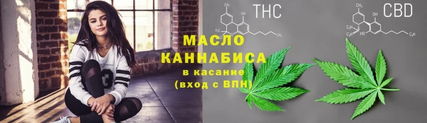 каннабис Богданович