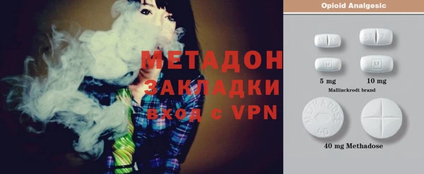 каннабис Богданович