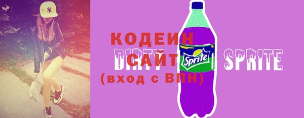каннабис Богданович