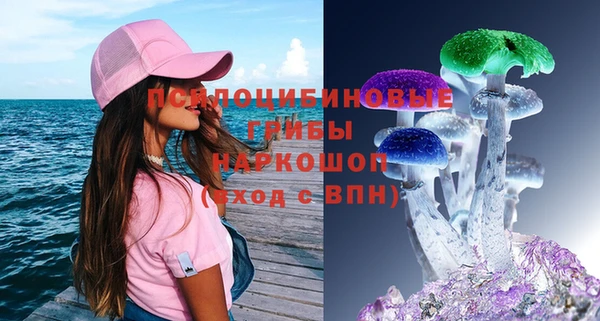 каннабис Богданович
