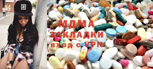 каннабис Богданович