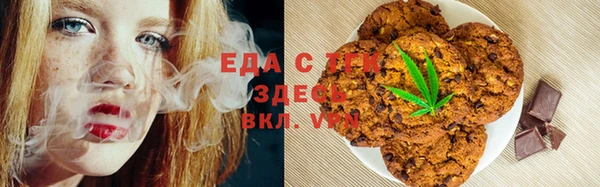 каннабис Богданович
