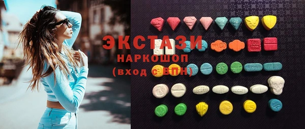каннабис Богданович