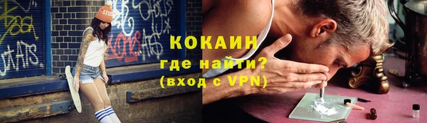 каннабис Богданович