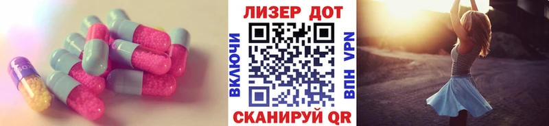 хочу наркоту  Дорогобуж  ссылка на мегу ссылки  ЛСД экстази ecstasy 